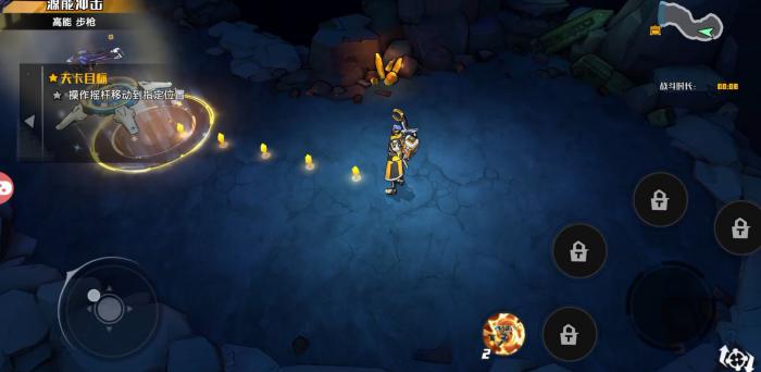 远星集结体力获取攻略1