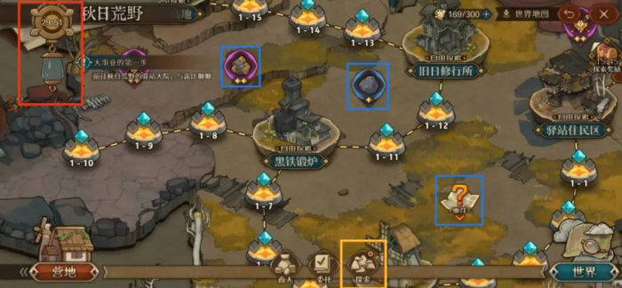 代号深渊之歌好玩吗2