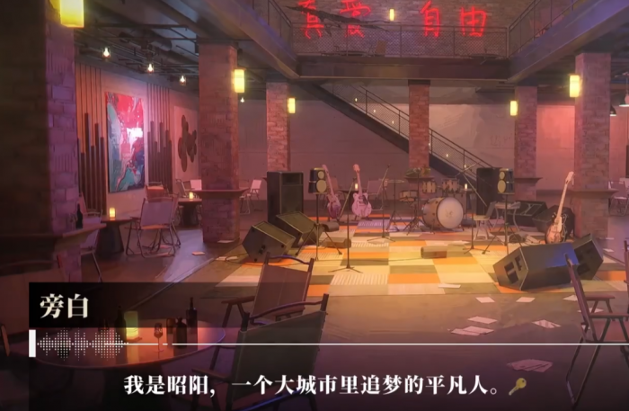 我的26岁女房客在云端昭阳1