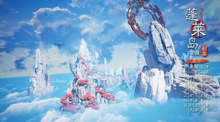 灵妖劫是什么游戏2