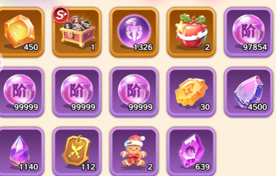 巨神军师零氪攻略4