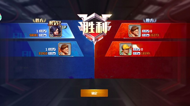 街机恐龙竞技场排位赛玩法详解4