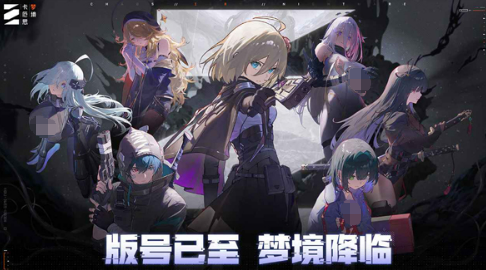 卡厄思梦境兑换码大全1