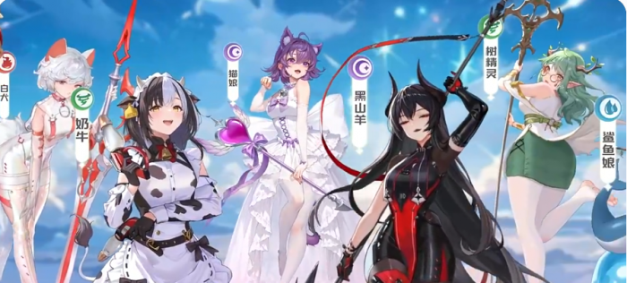 绯月絮语新手入门指南5