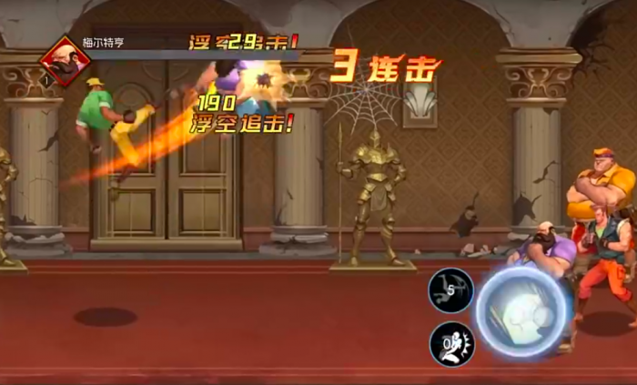 街机恐龙开服时间揭晓2