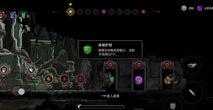 绝地鸭卫硬币获取指南2