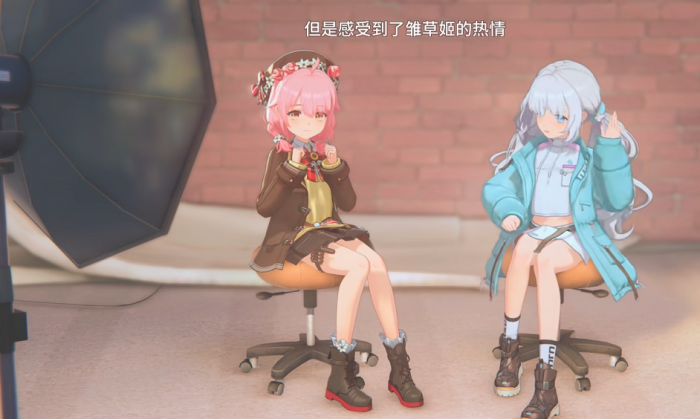 虚环安排行程怎么玩4