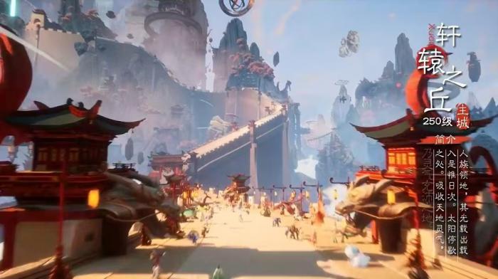 灵妖劫公测时间预测3