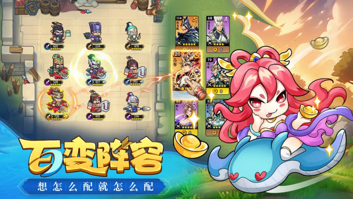 仙境传说之约定好的冒险魔法师怎么样3