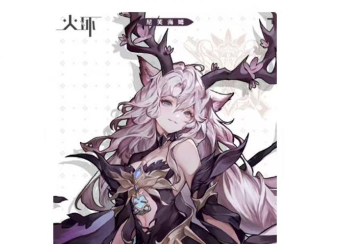 火环手游主线剧情详解3