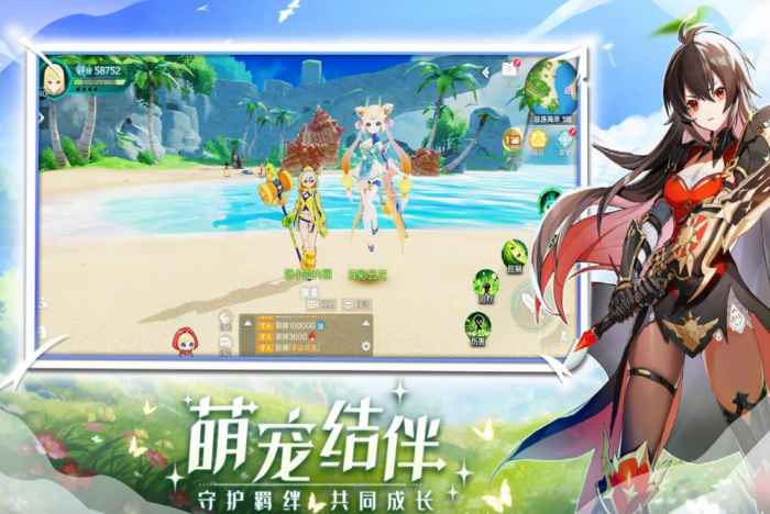 奇幻梦旅人怎么玩1