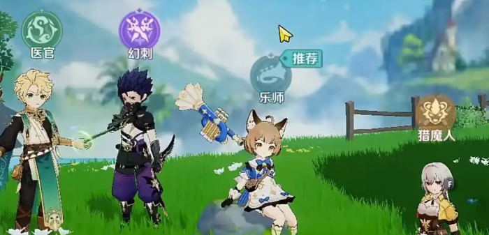 奇幻梦旅人怎么玩2