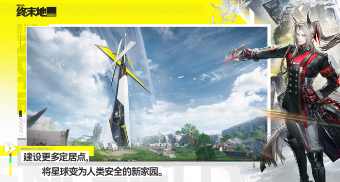 心之钥人格解体是什么类型游戏3