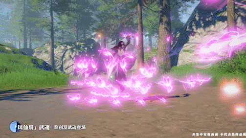 斗罗大陆诛邪传说凤仙扇强度解析3