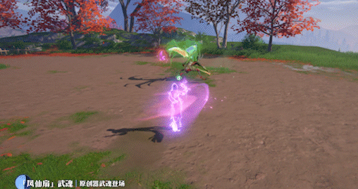 斗罗大陆诛邪传说凤仙扇强度解析4