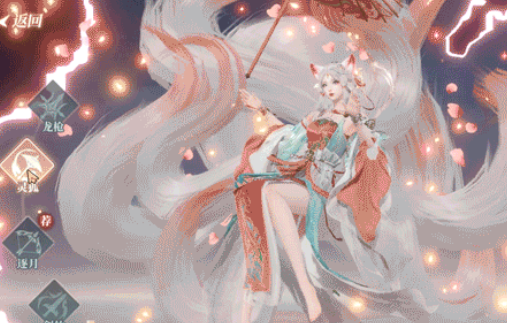 灵妖劫副本怎么玩4