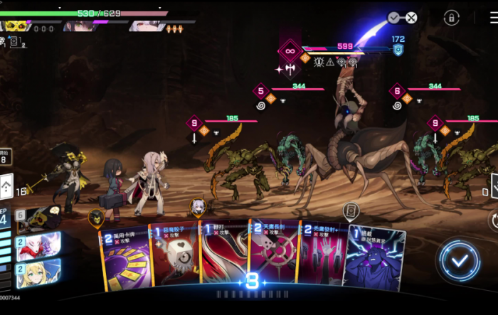 卡厄思梦境是哪个国家的2