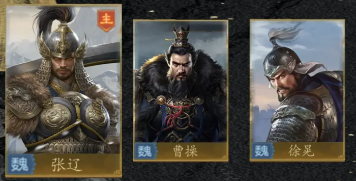 九牧之野开荒阵容怎么搭配4