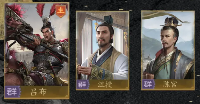 九牧之野开荒阵容怎么搭配5