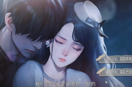 我的26岁女房客3