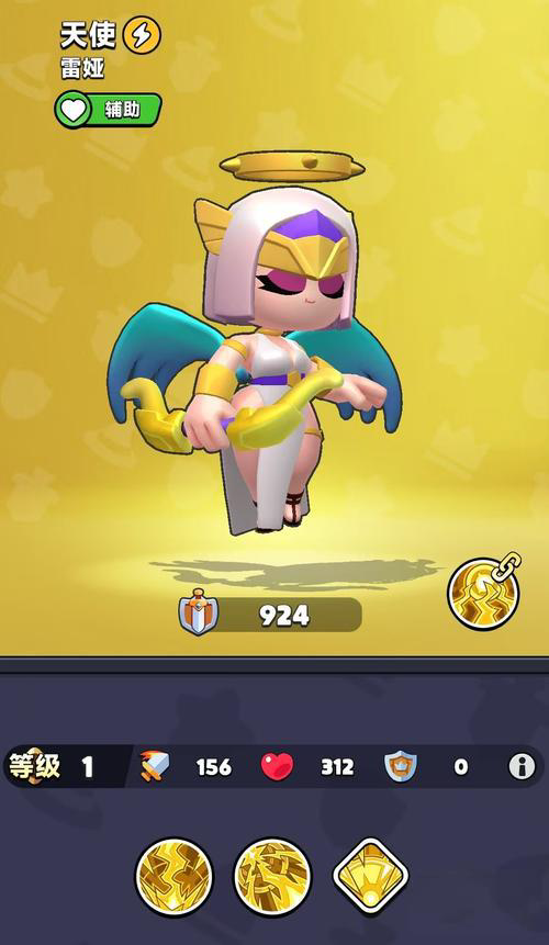 胡闹地牢治疗角色天使怎么样1