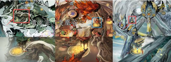 修仙时代听泉堂门派更新了吗1