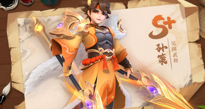 三国大冒险孙策强度解析4