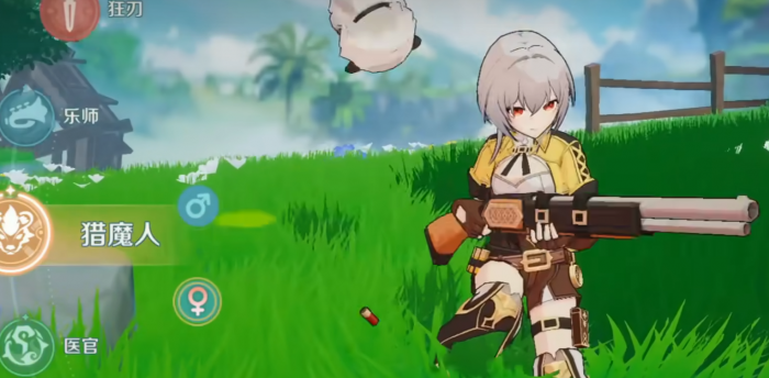 奇幻梦旅人最强职业推荐2