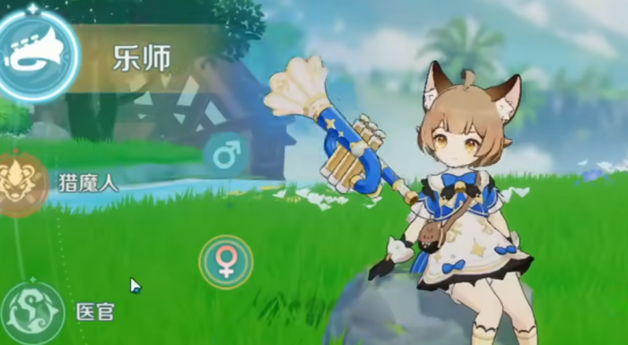 奇幻梦旅人最强职业推荐3