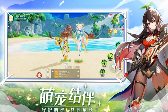 奇幻梦旅人是什么类型游戏3