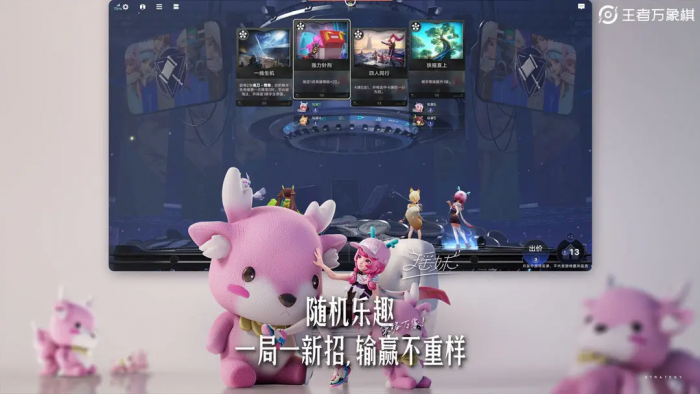 王者荣耀孙尚香强度解析1