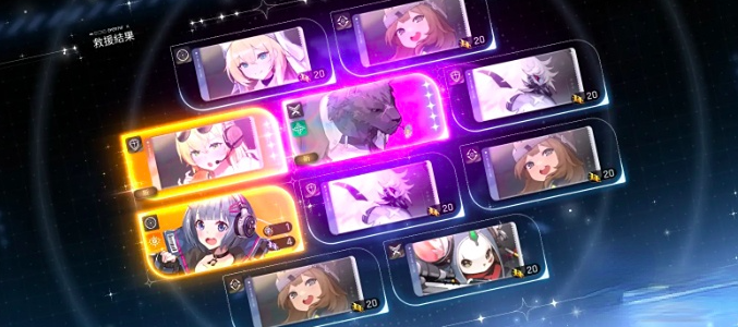 卡厄思梦境最强组队攻略4