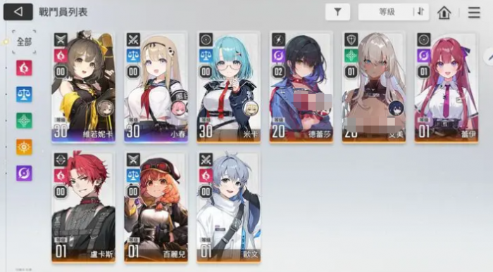 卡厄思梦境开荒全攻略2