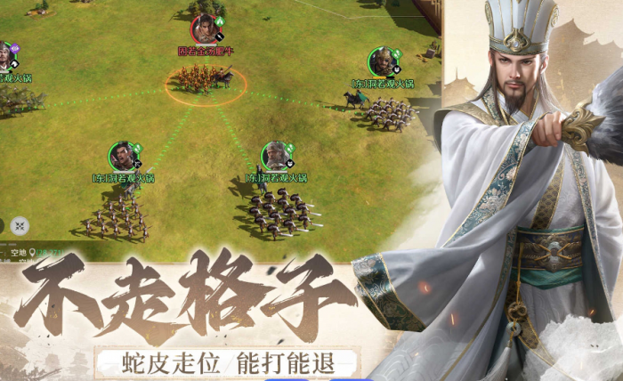 九牧之野虎符获取攻略1