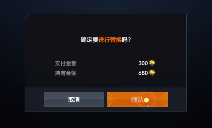 天堂2盟约公测礼包有哪些1