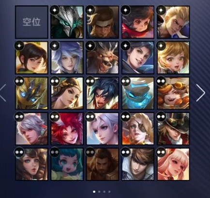 王者荣耀万象棋上线时间曝光1