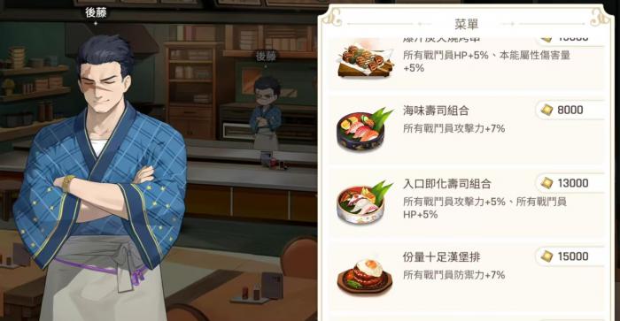 卡厄思梦境卡厄思怎么玩1