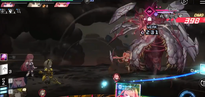 卡厄思梦境蕾伊怎么样4