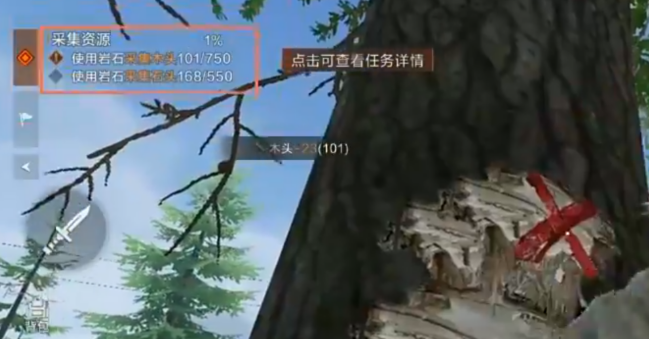 百战群英庞统怎么获得4