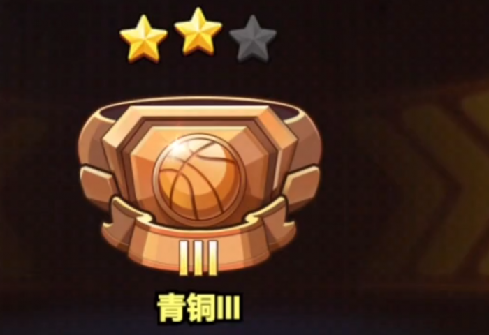 灌篮军团什么时候上线2