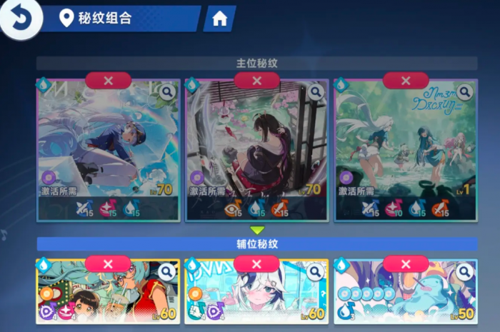 星塔旅人角色攻略大全4