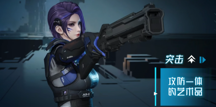 镭明闪击职业机制解析1