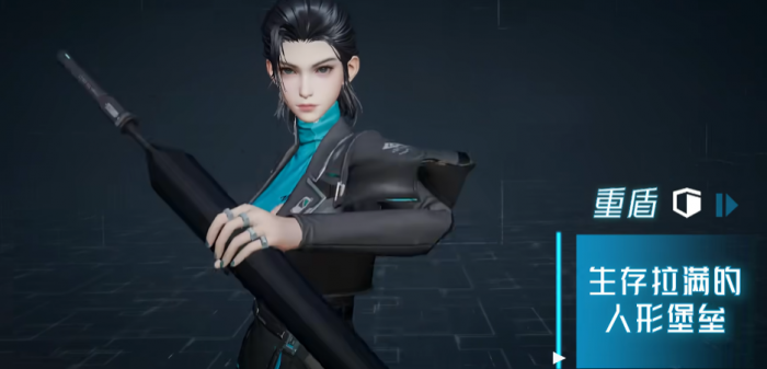 镭明闪击职业机制解析5