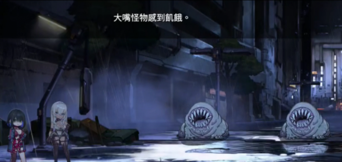 卡厄思梦境雾之城市怪物全解析1