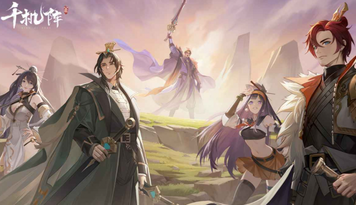 千机阵最强国家阵容怎么搭配1