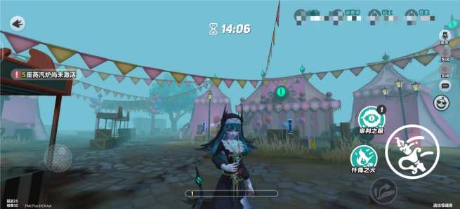 蛋仔派对逃出惊魂夜怎么玩4