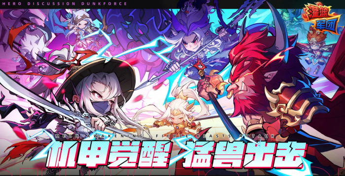 大航海时代起源地中海在哪5