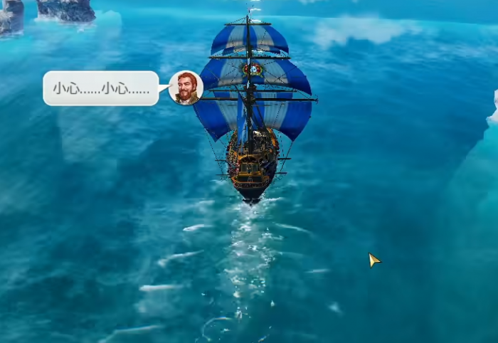 大航海时代起源配件制作指南4