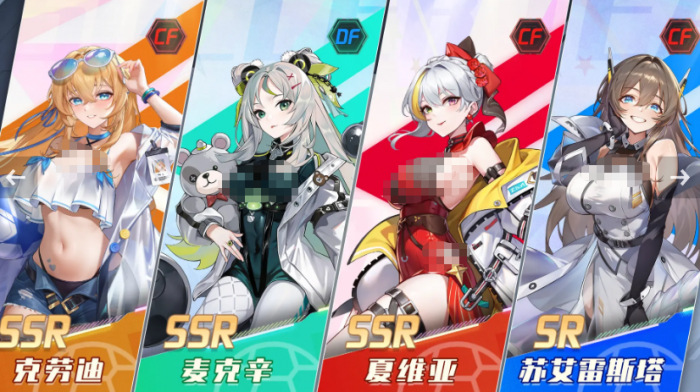 街机恐龙手游黄帽玩法全解析4