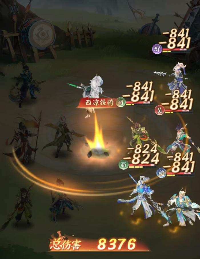 三国大冒险青龙怎么样4